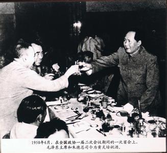 19506ȫ(gu)f(xi)һöΕ(hu)hgһ(hu)ëɖ|ϯ¿˾Sףơ