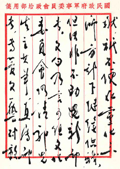 ¹ĭ壩194098գDƬԴܶo(j)^