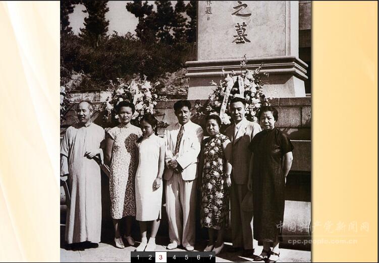 1946ِ21ܶc䡢fͬγ־ģΉ(mng)ѣ壩(jng)մِĹ