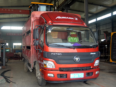 誠(chéng)信立本，貼心服務(wù)，售后無(wú)憂(yōu)