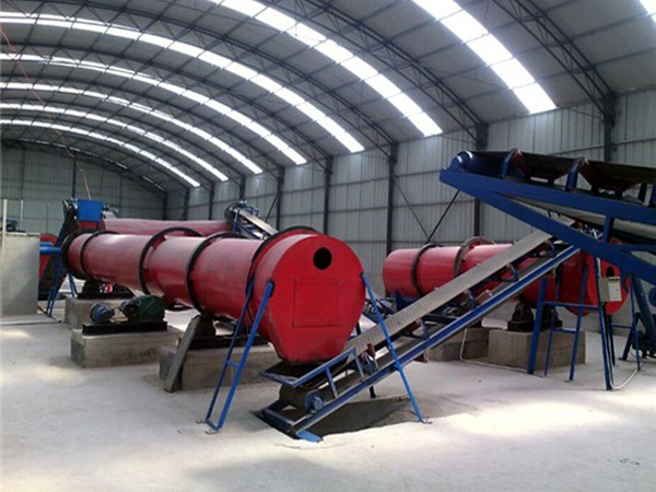 建一個(gè)有機(jī)肥加工廠(chǎng)需要多少錢(qián)，有機(jī)肥生產(chǎn)成本與利潤(rùn)如何？